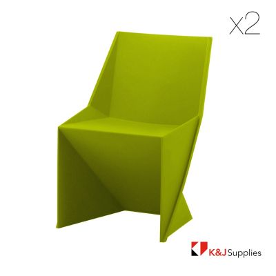 ORIGAMI SWAN CHAIR GREEN 2 PACK